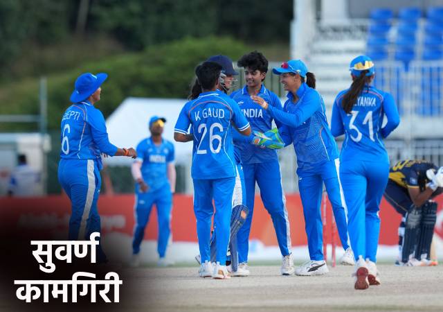 Women_India_Asian_Games