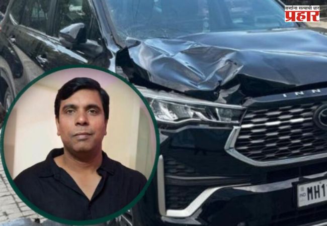 Pune Accident : पाषाण-बावधन रस्त्यावर व्यायाम करताना कारची धडक; 38 वर्षीय सॉफ्टवेअर इंजिनिअरचा मृत्यू