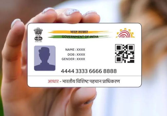 Free Aadhaar Card Update : मुलांचे आधार कार्ड अपडेट केले का? 30 सप्टेंबरपर्यंत मिळणार मोठी सवलत; नाहीतर…