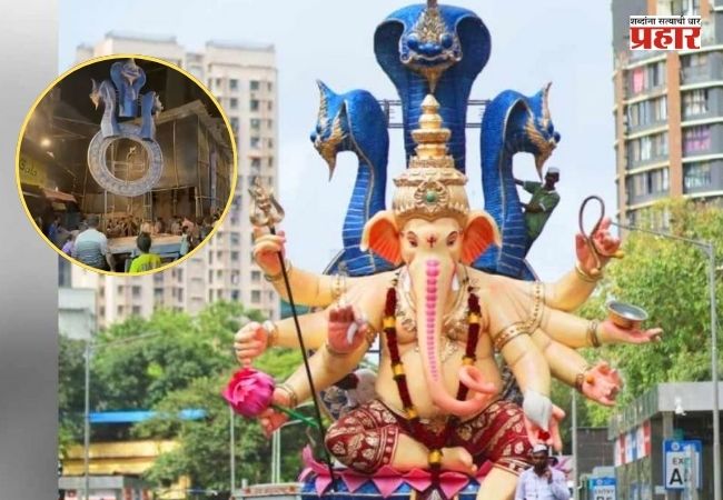 Bhuleshwarcha Raja 2026 : भुलेश्वरच्या राजाचा यंदा मोठा निर्णय; दुर्घटनेनंतर उंच गणेशमूर्तीऐवजी बसवणार छोटी पूजेची मूर्ती