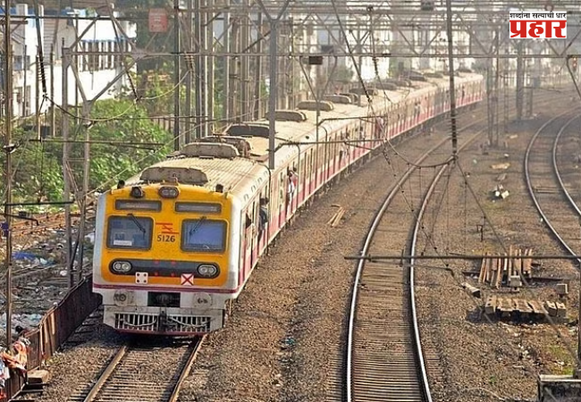 Mumbai Local Train Update : टिटवाळ्यात १५ दिवसांचा विशेष ट्रॅफिक-पॉवर ब्लॉक; लोकलसह मेल-एक्सप्रेसच्या वेळापत्रकावर परिणाम