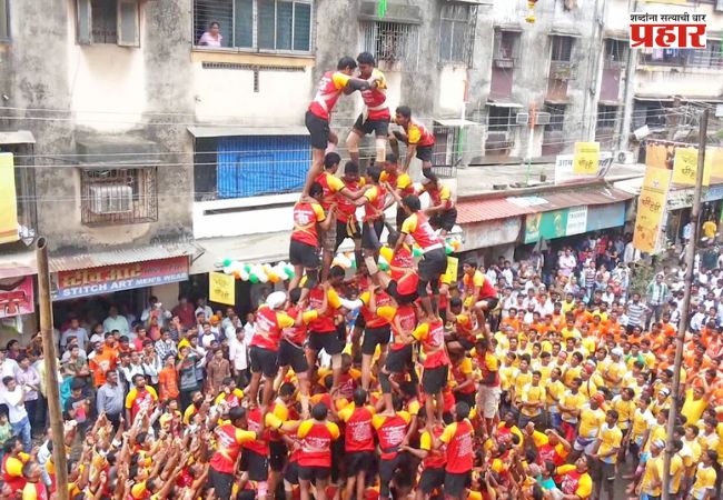 DahiHandi 2026 : मुंबईत गोविंदा अपघातांची ताजी आकडेवारी समोर; जखमी गोविंदांचा आकडा 376 वर; 286 जणांना डिस्चार्ज