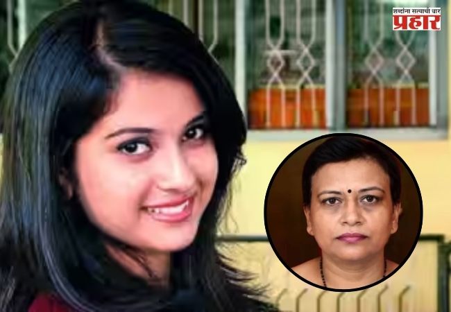 Disha Salian Case : CBI ची ‘लेडी सिंघम’ उकलणार दिशा सालियन मृत्यूचे गूढ; सीमा पाहुजांवर मोठी जबाबदारी!