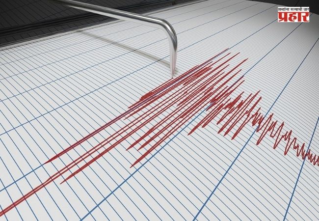 Earthquake News : भारतात पुन्हा भूकंपाचे धक्के; जम्मू-कश्मीर, सिक्कीमसह अफगाणिस्तानातही सलग हादरे