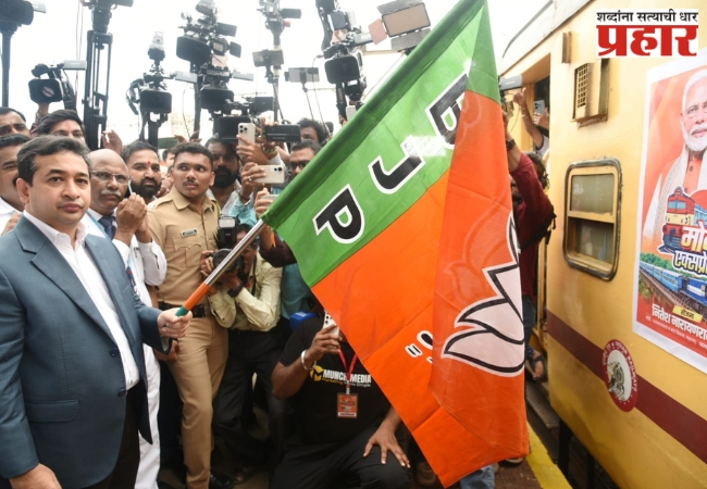 first modi express carrying ganesha devotees departed for the konkan region minister nitesh rane flagged it off