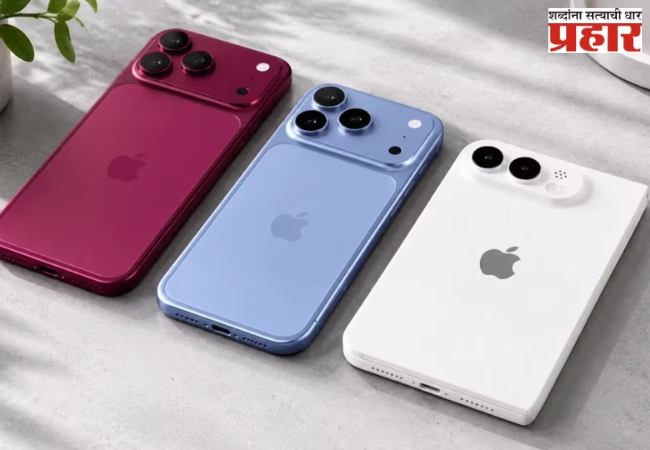 iPhone 18 Pro Global Price Comparison