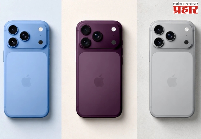 iPhone 18 Pro Series Launched See Prices
