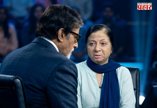 KBC 18 : 24 वर्षांपासून मुलीची भेट नाही, कपिला तनेजा यांची कहाणी ऐकून अमिताभ बच्चन भावुक; हुंड्यासाठी छळ अन्…