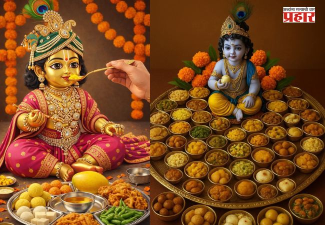 Gokulashtami Naivedya Recipes : गोकुळाष्टमीला हे नैवेद्याचे पदार्थ नक्की बनवून बघा; श्रीकृष्णाला आवडतील असे खास पदार्थ