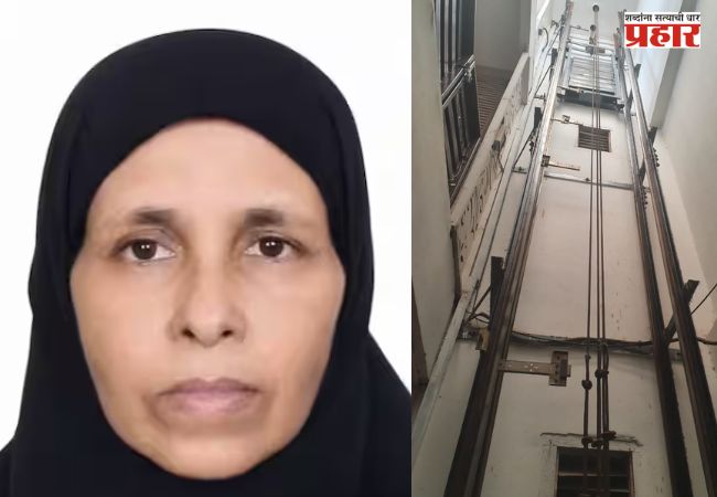 Bhiwandi News : शोध घेतला, तक्रारही केली… अन् अखेर लिफ्टच्या डकमध्ये सापडला महिलेचा मृतदेह; नक्की काय घडलं?