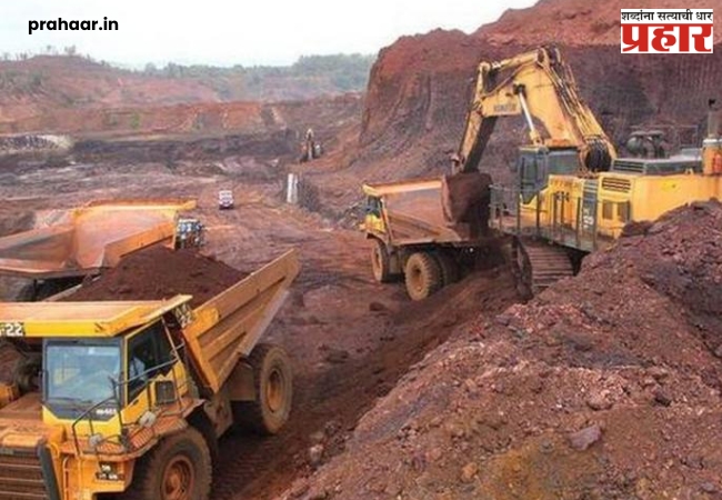 mahakhanij 2 digital monitoring mineral theft maharashtra state revenue target