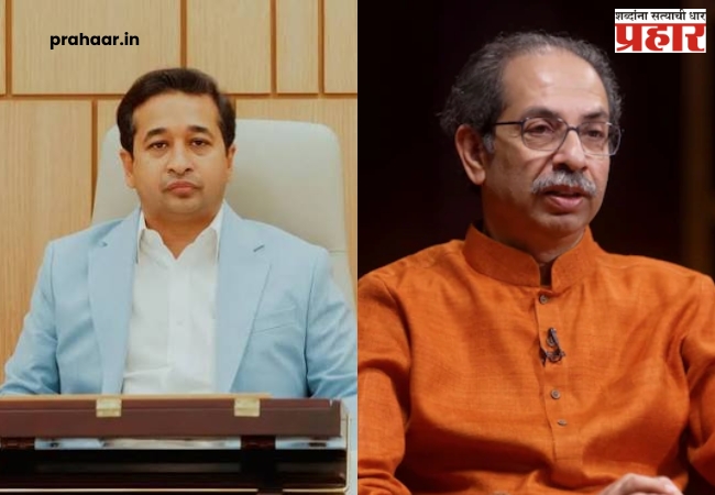 Nitesh Rane On Uddhav Thackeray: “आधी अंगावर लागलेला डाग पुसा, मग…”, दिशा सालियन प्रकरणावरून मंत्री नितेश राणेंचा उद्धव ठाकरेंवर निशाणा