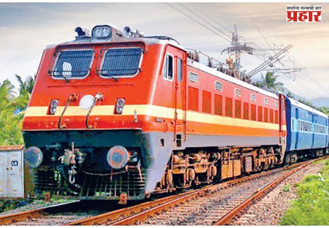 Beed-Pune Railway : मराठवाडा मुक्ती संग्रामदिनी धावणार बहुप्रतिक्षित ‘बीड-पुणे’ रेल्वे