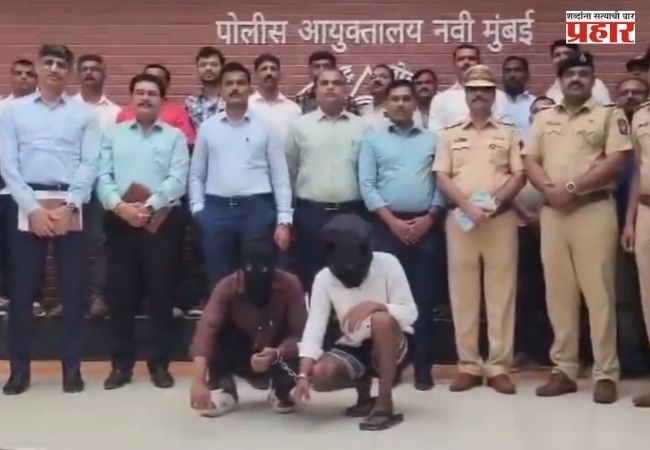 Navi Mumbai Crime : अवघ्या ४० रुपयांसाठी थेट जीव घेतला! तरुण रिक्षाचालकाची निर्घृण हत्या