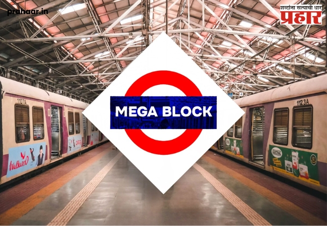 no mega blocks scheduled on Mumbai local train Central Harbour Trans-Harbour Uran and Western lines for Sunday 20th September 2026