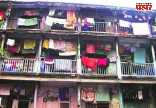 Goregaon Patra Chawl : गोरेगाव पत्राचाळीत परिसरातील आरक्षण बदलाचा प्रस्ताव फेटाळला