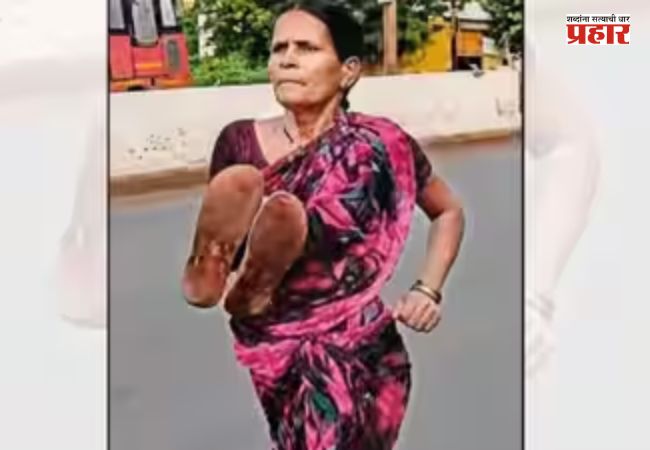 Ramabai Ranvir : लेकींच्या शिक्षणासाठी ४७ वर्षीय आईची अनोखी जिद्द; चप्पल तुटली, अनवाणी धावली अन् ३ किमीची शर्यत जिंकली!