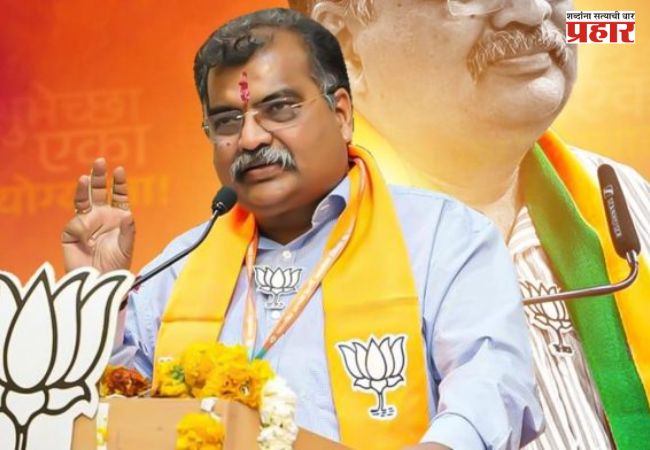Ravindra Chavan : ‘आम्हाला युवकांना गुंड करायचे नाही’ – रवींद्र चव्हाण