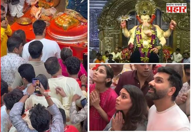 Lalbaugcha Raja :’रोहित… रोहित…’च्या जयघोषाने दुमदुमला लालबागचा दरबार! ‘हिटमॅन’ पत्नीसह बाप्पाच्या चरणी!