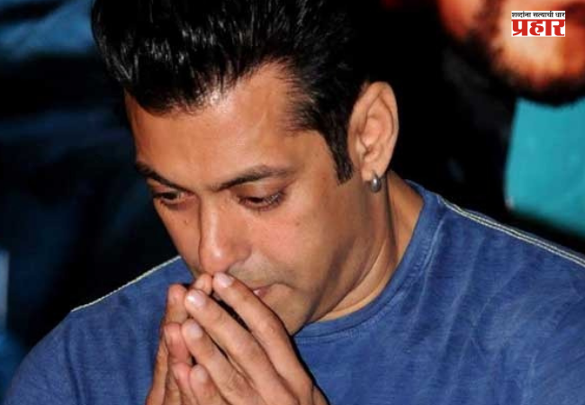Salman Khan Cryptic Post : भाईजानला काय झालं ? सलमानच्या पोस्टने चाहते काळजीत ; पोस्टमध्ये म्हणाला ‘कमी गोष्टी होत्या तेव्हा आनंदी होतो, आता…