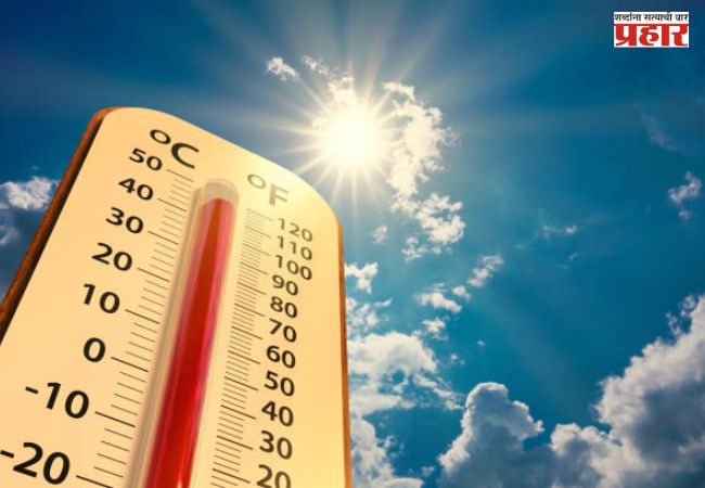 Maharashtra Weather : महाराष्ट्रात पावसाने घेतला ब्रेक! 27 सप्टेंबरला कसा राहील हवामानाचा अंदाज?