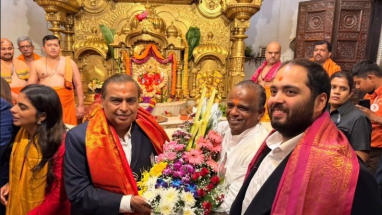 Ambani Family Siddhivinayak Temple