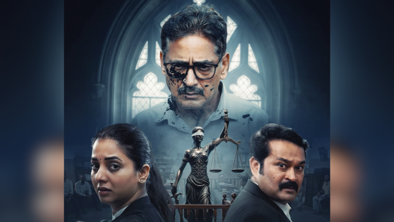 एक स्त्री, एक सत्य आणि एक लढा! अभिषेक कंवर दिग्दर्शित ‘जनक’ चित्रपटाचा दमदार मोशन पोस्टर प्रदर्शित !