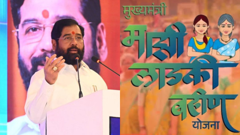 दुष्काळातही लाडकी बहीण योजना बंद होणार नाही – परभणीतील सभेत उपमुख्यमंत्री एकनाथ शिंदेंची ग्वाही