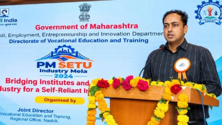 Nashik : नाशिकच्या औद्योगिक विकासाला मिळणार गती; सेमीकंडक्टर आणि संरक्षण क्षेत्रातील संधींचा लाभ घ्या – जिल्हाधिकारी आयुष प्रसाद