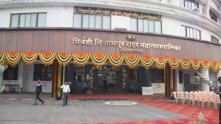 Diwali gift of ₹15,500 announced for 4101 employees of the Bhiwandi Municipal Corporation