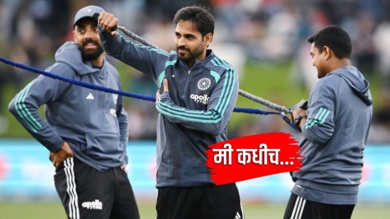 4 वर्षांचा वनवास संपला! टीम इंडियात कमबॅक करताच भुवनेश्वर कुमारने दिली प्रतिक्रिया, म्हणाला…