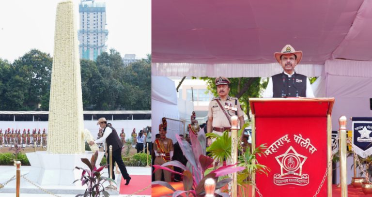 Mumbai : पोलीस स्मृतिदिनानिमित्त १५४ हुतात्म्यांना मुख्यमंत्र्यांकडून अभिवादन