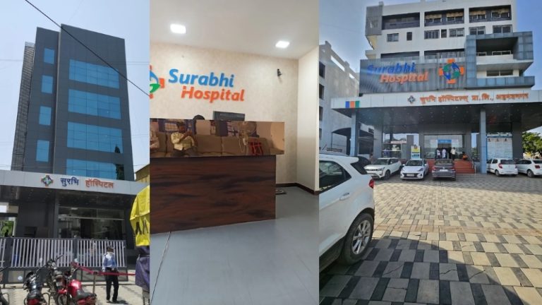 Case of financial malpractice filed against the directors of Surabhi Hospital