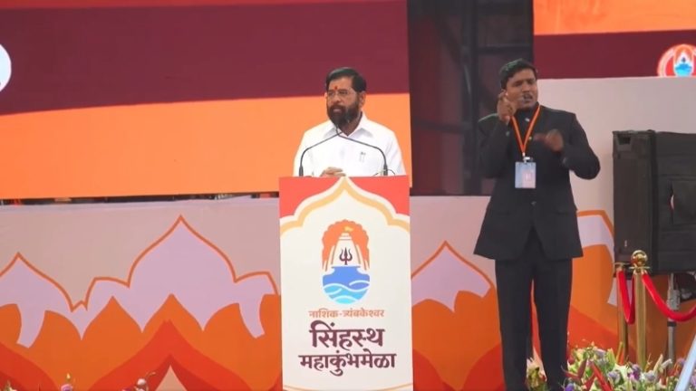 सिंहस्थ महाकुंभ महाराष्ट्राच्या सांस्कृतिक वैभवाचा जागतिक ठसा उमटवणारा ऐतिहासिक सोहळा – उपमुख्यमंत्री एकनाथ शिंदे