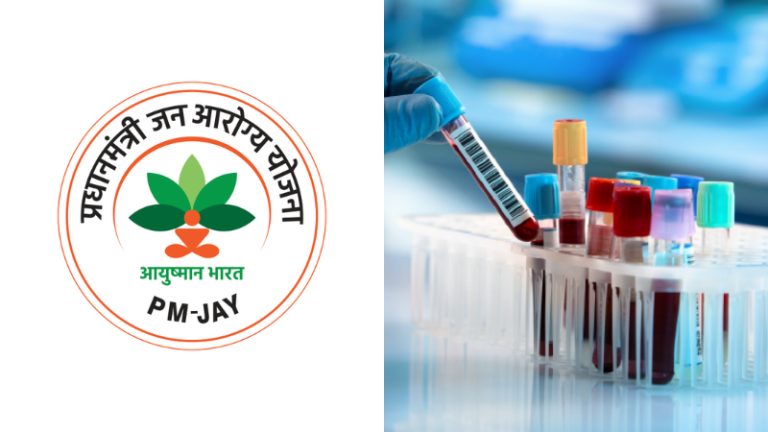 जन आरोग्य योजनेत महागड्या चाचणीचा समावेश, 63 उपचारांचा ‘अतिरिक्त निदान प्रक्रिया’ म्हणून योजनेत समावेश