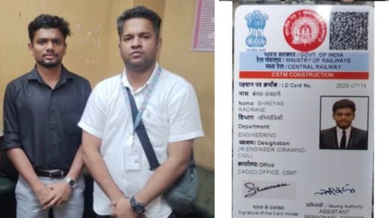 mumbai csmt station fake railway id card exposed during ticket checking passenger handed over to grp