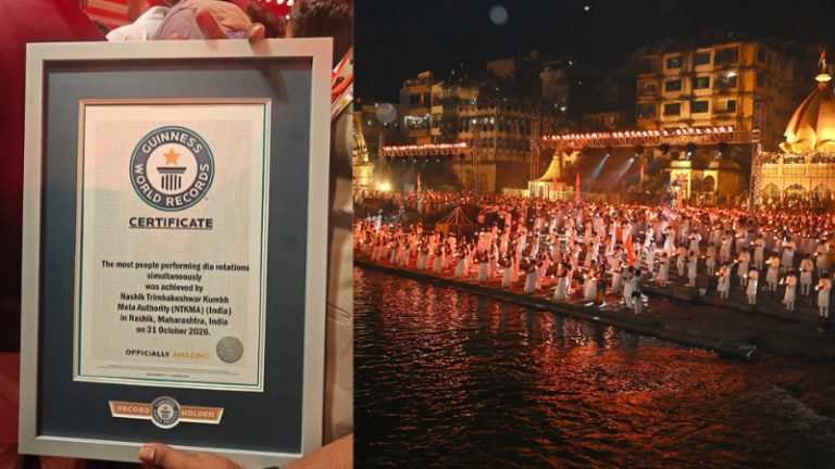 Nashik’s Simhastha Kumbh Mela gains global acclaim Godavari Maha Aarti enters the Guinness Book