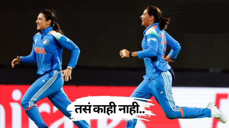 Harmanpreet_Smritii_Mandhana