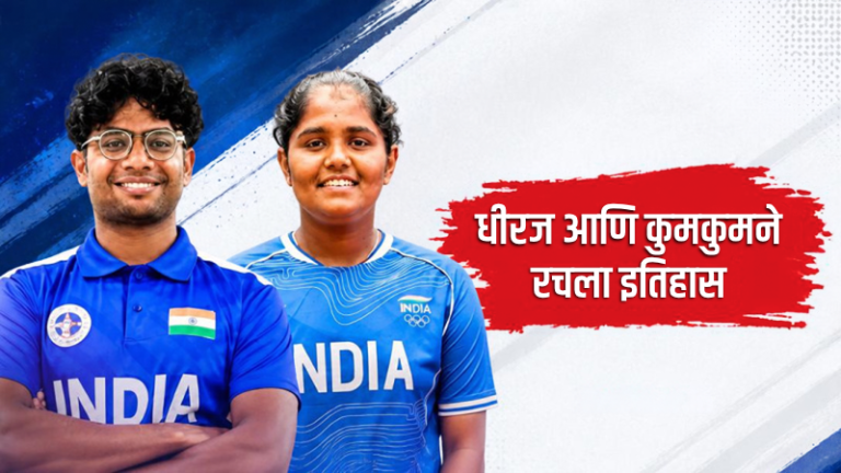 asian games 2026 dheeraj kumkum historic silver mixed recurve archery