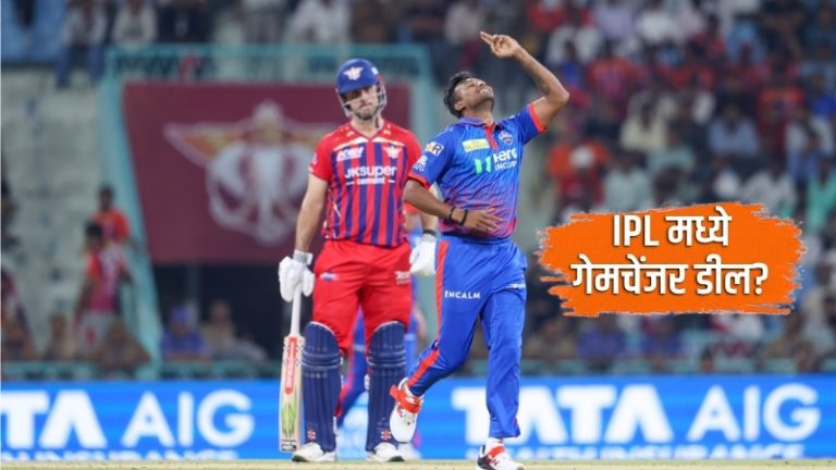 IPL 2027 T Natarajan comeback