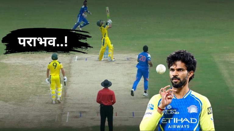 India_A_Lossed_Match