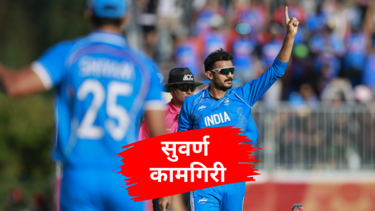 India_Won_Axar