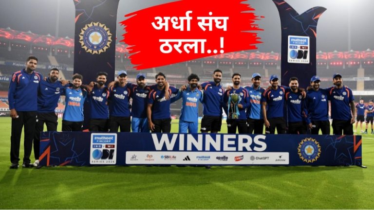Indian_ODI_Team