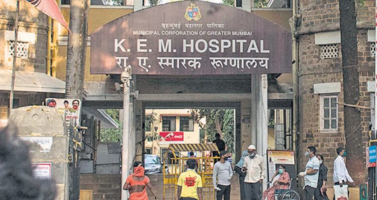 KEM Hospital Mumbai : के ई एम रुग्णालयातील औषध दुकानाला परस्पर पाच वर्षांची मुदतवाढ