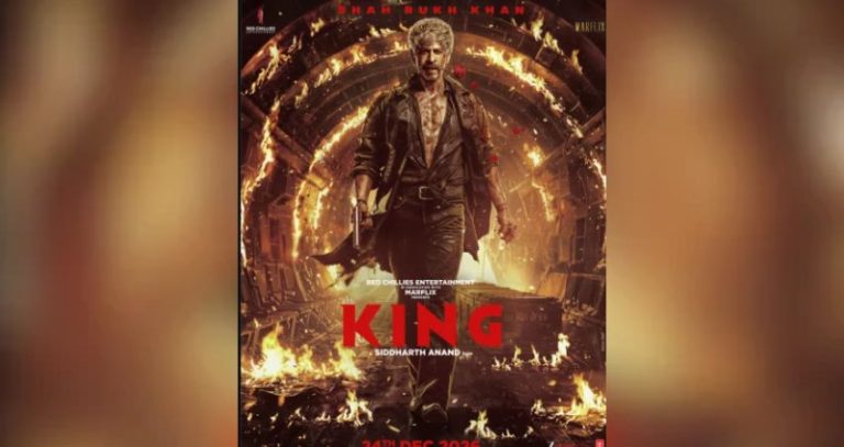 King Movie : ओठांवर गुलाब, डोळ्यांत आग! शाहरुख खानचा ‘किंग’मधील खतरनाक अवतार चर्चेत; रिलीजची तारीखही ठरली