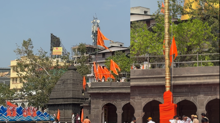Nashik Kumbhmela : सिंहस्थ महाध्वज प्रतिष्ठापना सोहळ्याला आजपासून प्रारंभ, तीन दिवस धार्मिक विधींचे आयोजन, शनिवारी राष्ट्रपतींच्या हस्ते मुख्य ध्वजारोहण