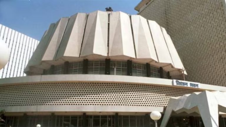 Maharshtra_Vidhansabha