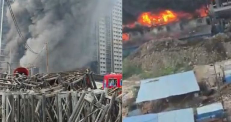 Mulund Fire
