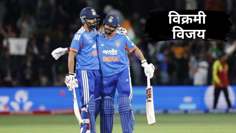 Naman_Dhir_Wicket