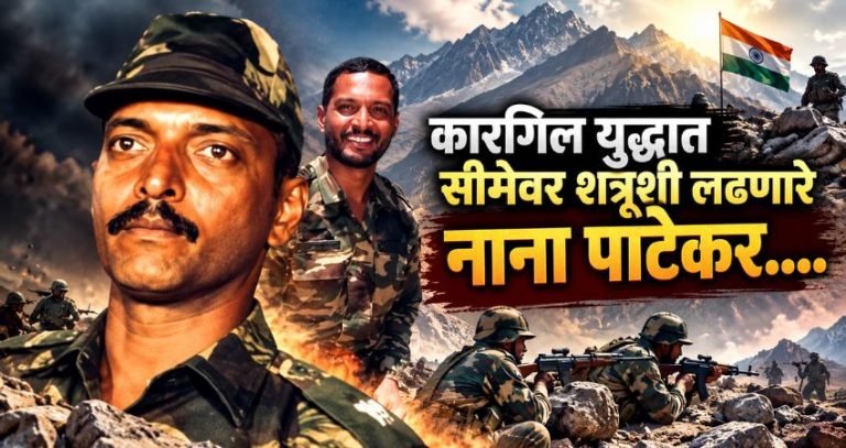 Nana Patekar passes away (2)